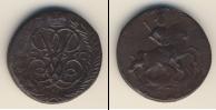 Монета 1741 – 1761 Елизавета Петровна 1 деньга Медь 1757