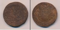 Монета 1762 – 1796 Екатерина II 5 копеек Медь 1778