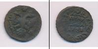 Монета 1730 – 1740 Анна Иоанновна 1 полушка Медь 1738