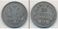 Монета 1855 – 1881 Александр II 25 пенни Серебро 1872