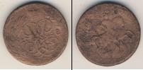 Монета 1741 – 1761 Елизавета Петровна 2 копейки Медь 1758