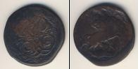Монета 1741 – 1761 Елизавета Петровна 1 деньга Медь 1757