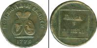 Монета 1762 – 1796 Екатерина II 1 пара Медь 1772