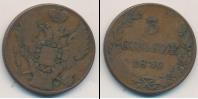 Монета 1825 – 1855 Николай I 3 гроша Медь 1836