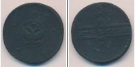 Монета 1689 – 1725 Петр I 5 копеек Медь 1724
