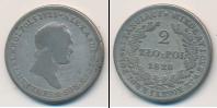 Монета 1825 – 1855 Николай I 2 злотых Серебро 1828