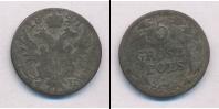 Монета 1825 – 1855 Николай I 5 грошей Серебро 1827