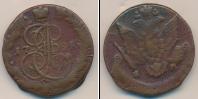 Монета 1762 – 1796 Екатерина II 5 копеек Медь 1784
