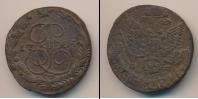 Монета 1762 – 1796 Екатерина II 5 копеек Медь 1784