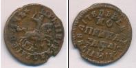 Монета 1689 – 1725 Петр I 1 копейка Медь 1714