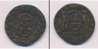 Монета 1762 – 1796 Екатерина II 1 деньга Медь 1772