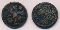 Монета 1730 – 1740 Анна Иоанновна 1 полушка Медь 1738