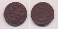 Монета 1730 – 1740 Анна Иоанновна 1 полушка Медь 1739