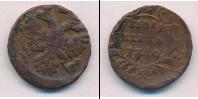 Монета 1730 – 1740 Анна Иоанновна 1 полушка Медь 1740