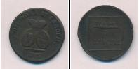 Монета 1762 – 1796 Екатерина II 1 пара Медь 1772