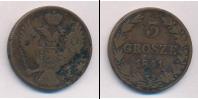 Монета 1825 – 1855 Николай I 3 гроша Медь 1841