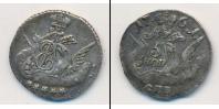 Монета 1741 – 1761 Елизавета Петровна 5 копеек Серебро 1761