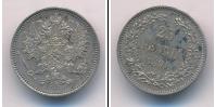 Монета 1881 – 1894 Александр III 25 пенни Серебро 1891