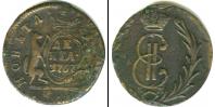 Монета 1762 – 1796 Екатерина II 1 деньга Медь 1767