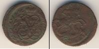 Монета 1741 – 1761 Елизавета Петровна 1 полушка Медь 1758