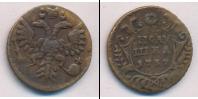 Монета 1730 – 1740 Анна Иоанновна 1 полушка Медь 1737