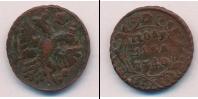 Монета 1730 – 1740 Анна Иоанновна 1 полушка Медь 1740