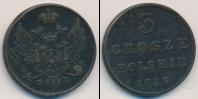 Монета 1825 – 1855 Николай I 3 гроша Медь 1829