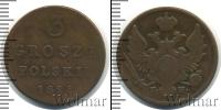 Монета 1825 – 1855 Николай I 3 гроша Медь 1828