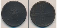 Монета 1689 – 1725 Петр I 5 копеек Медь 1724