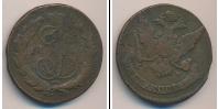 Монета 1762 – 1796 Екатерина II 5 копеек Медь 1766
