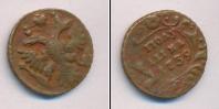 Монета 1730 – 1740 Анна Иоанновна 1 полушка Медь 1739