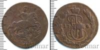 Монета 1762 – 1796 Екатерина II 1 копейка Медь 1764
