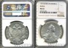 Монета 1762 – 1796 Екатерина II 1 рубль Серебро 1767