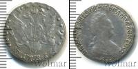 Монета 1762 – 1796 Екатерина II 15 копеек Серебро 1783