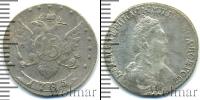 Монета 1762 – 1796 Екатерина II 15 копеек Серебро 1785