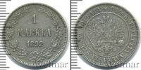 Монета 1881 – 1894 Александр III 1 марка Серебро 1892