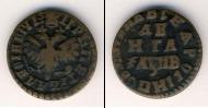 Монета 1689 – 1725 Петр I 1 деньга Медь 1712