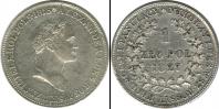 Монета 1825 – 1855 Николай I 1 злотый Серебро 1827