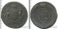 Монета 1762 – 1796 Екатерина II 10 копеек Медь 1769