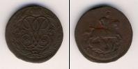 Монета 1741 – 1761 Елизавета Петровна 1 деньга Медь 1757