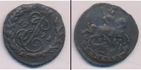 Монета 1762 – 1796 Екатерина II 1 копейка Медь 1791
