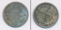 Монета 1894 – 1917 Николай II 5 копеек Серебро 1902