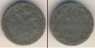 Монета 1801 – 1825 Александр I 10 грошей Серебро 1825