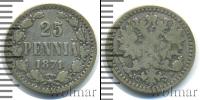 Монета 1855 – 1881 Александр II 25 пенни Серебро 1871