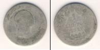 Монета 1825 – 1855 Николай I 1 злотый Серебро 1827
