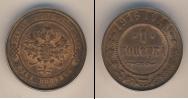 Монета 1894 – 1917 Николай II 1 копейка Медь 1916