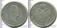Монета 1801 – 1825 Александр I 2 злотых Серебро 1823