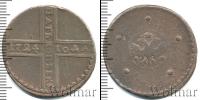 Монета 1689 – 1725 Петр I 5 копеек Медь 1724
