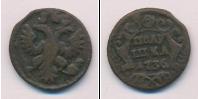 Монета 1730 – 1740 Анна Иоанновна 1 полушка Медь 1736