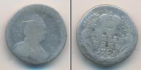 Монета 1762 – 1796 Екатерина II 1 гривенник Серебро 1795